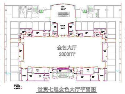 上海世贸商城会议中心大宴会厅基础图库6